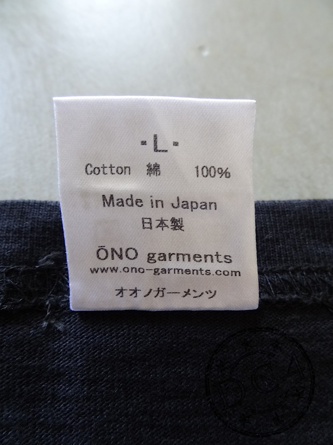 ŌNO - garments - Tsuriami-ki - Loopwheeled - V-Neck T-Shirt