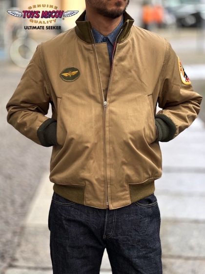 Travis bickle tanker jacket top
