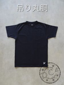 ŌNO - garments - Tsuriami-ki  - Loopwheeled  - Crew Neck - T-Shirt