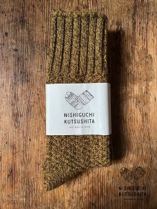 NISHIGUCHI KUTSUSHITA - BOSTON - WOOL COTTON BOOT SOCKS - MUSTARD