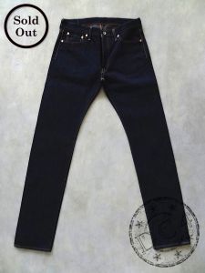 Samurai Jeans S511GX-S - Limited Edition - BOOK OF FIVE RINGS - "Sora-No-Maki" Selvedge - Model VOID - 17oz Indigo x Gray - Slim Tapered