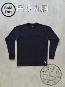 ŌNO - garments - Tsuriami-ki - Loopwheeled - Crew Neck - Long Sleeve