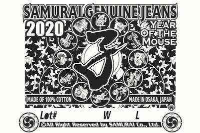 Samurai Jeans "Year Of The Mouse" 